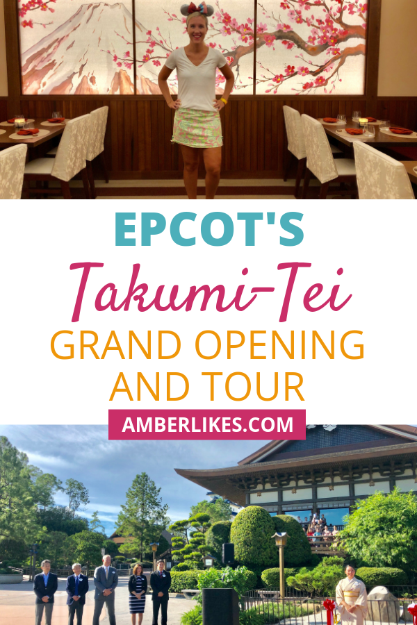 Find all the details on Epcot's newest restaurant, Takumi-Tei.