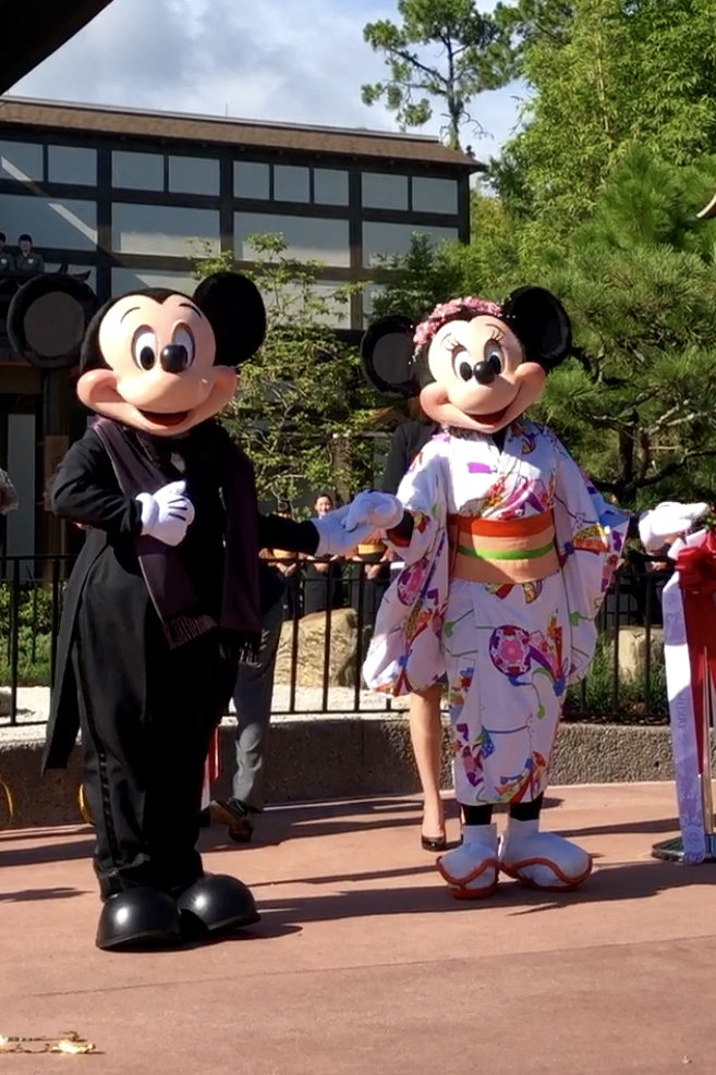 Minnie in a kimono