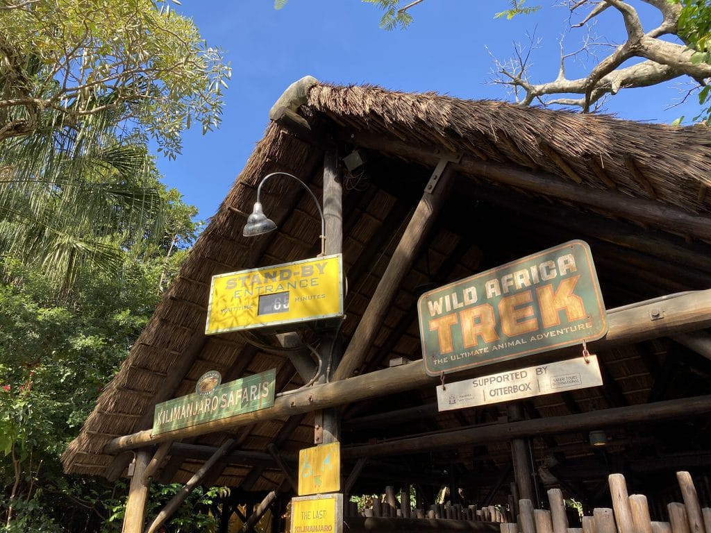 Wild Africa Trek entrance