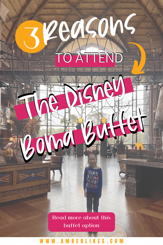 Disney Boma at Animal Kingdom Lodge is a great choice for a breakfast buffet! Find all the food info and whether it's worth a visit. #disney #disneydining