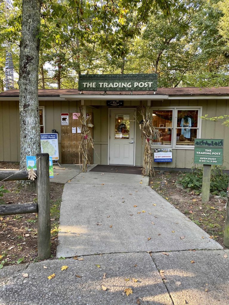 Fort Mountain State Park trading post