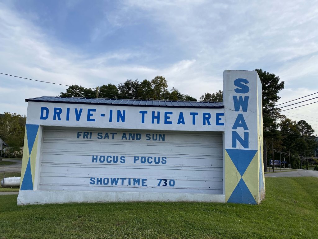 Blue Ridge drive in movie theater