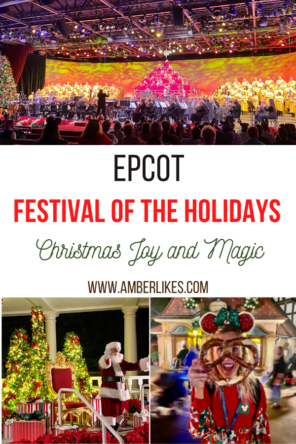 Epcot Festival of the Holidays