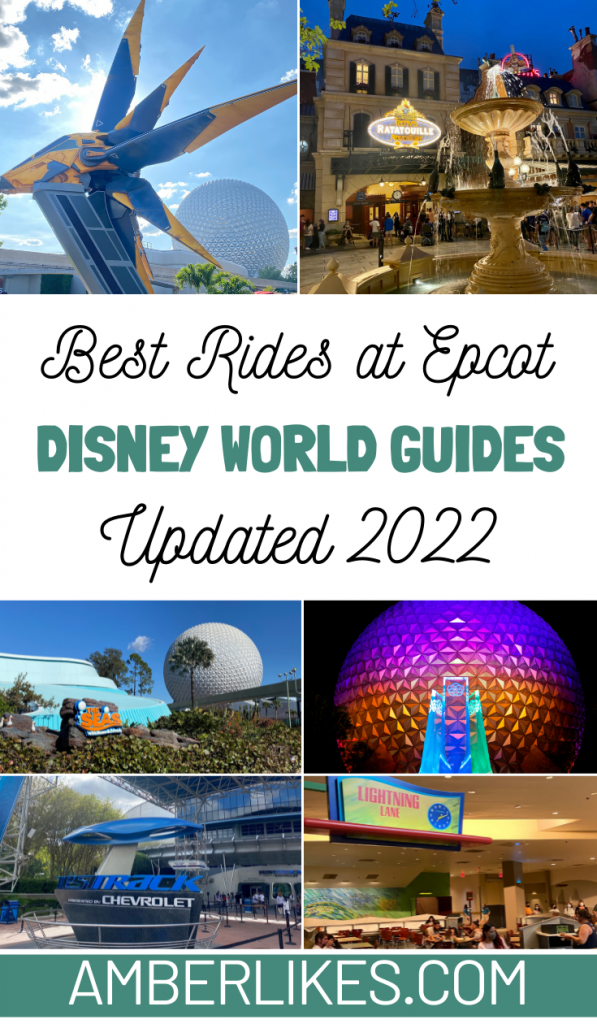 Epcot ride guide 2022